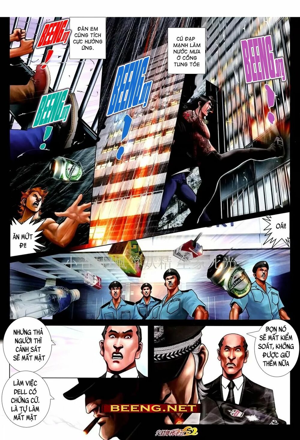 Hỏa Hồng Niên Đại Hắc Cốt Đường: Chapter 1067
