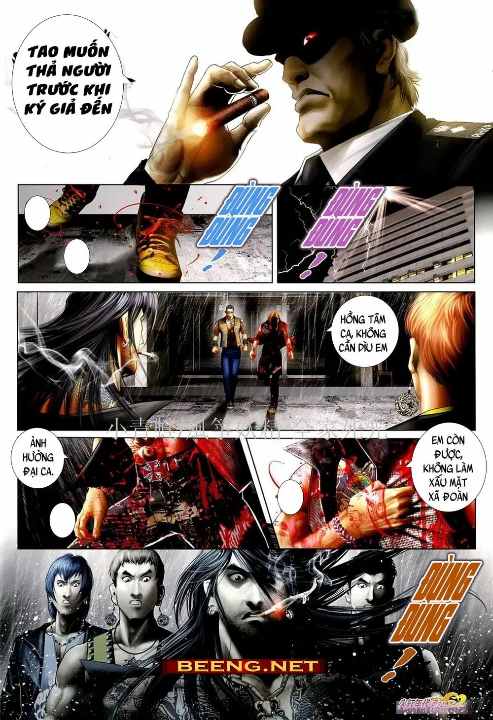 Hỏa Hồng Niên Đại Hắc Cốt Đường: Chapter 1067