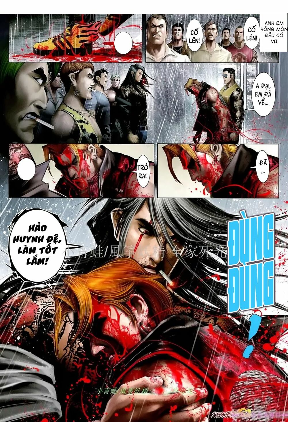 Hỏa Hồng Niên Đại Hắc Cốt Đường: Chapter 1067