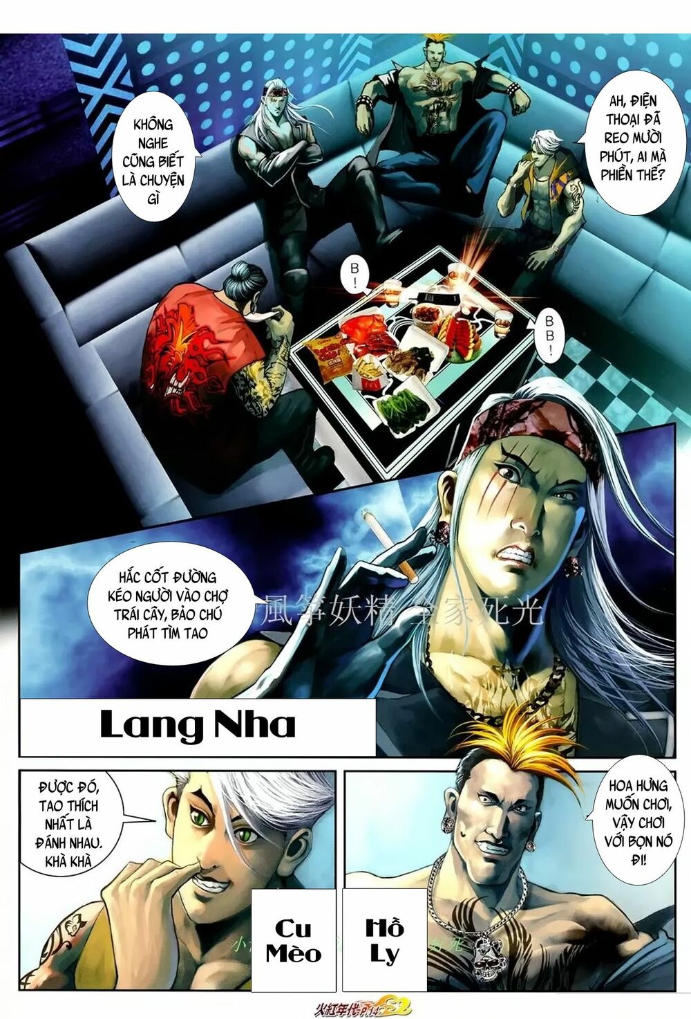 Hỏa Hồng Niên Đại Hắc Cốt Đường: Chapter 1068