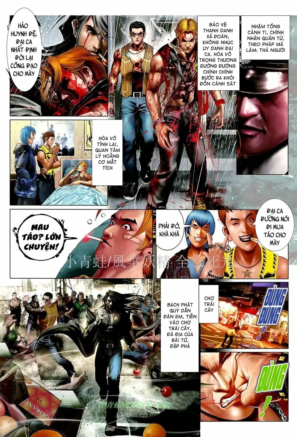 Hỏa Hồng Niên Đại Hắc Cốt Đường: Chapter 1068