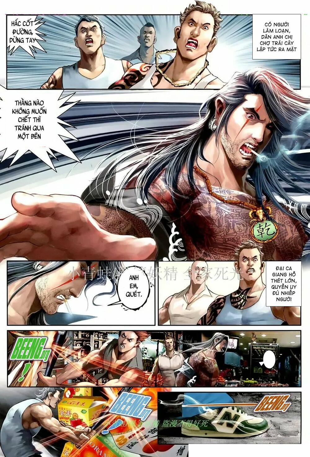 Hỏa Hồng Niên Đại Hắc Cốt Đường: Chapter 1068