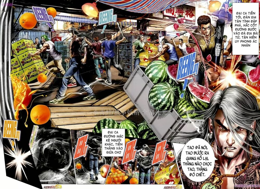 Hỏa Hồng Niên Đại Hắc Cốt Đường: Chapter 1068