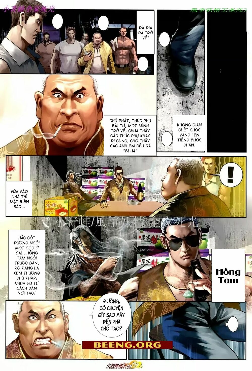 Hỏa Hồng Niên Đại Hắc Cốt Đường: Chapter 1068