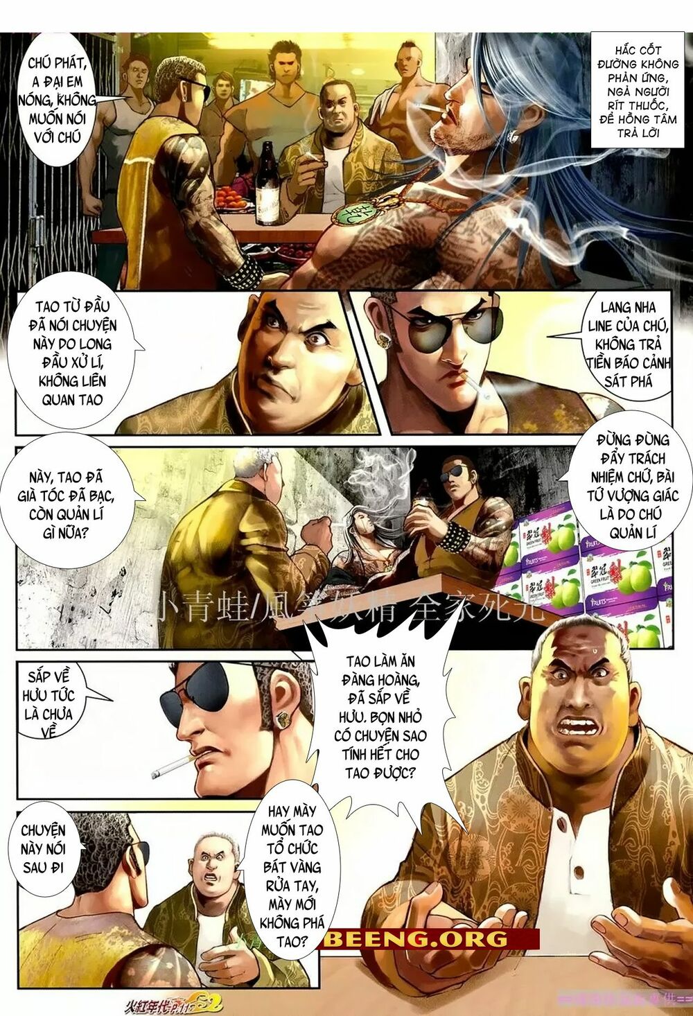 Hỏa Hồng Niên Đại Hắc Cốt Đường: Chapter 1068