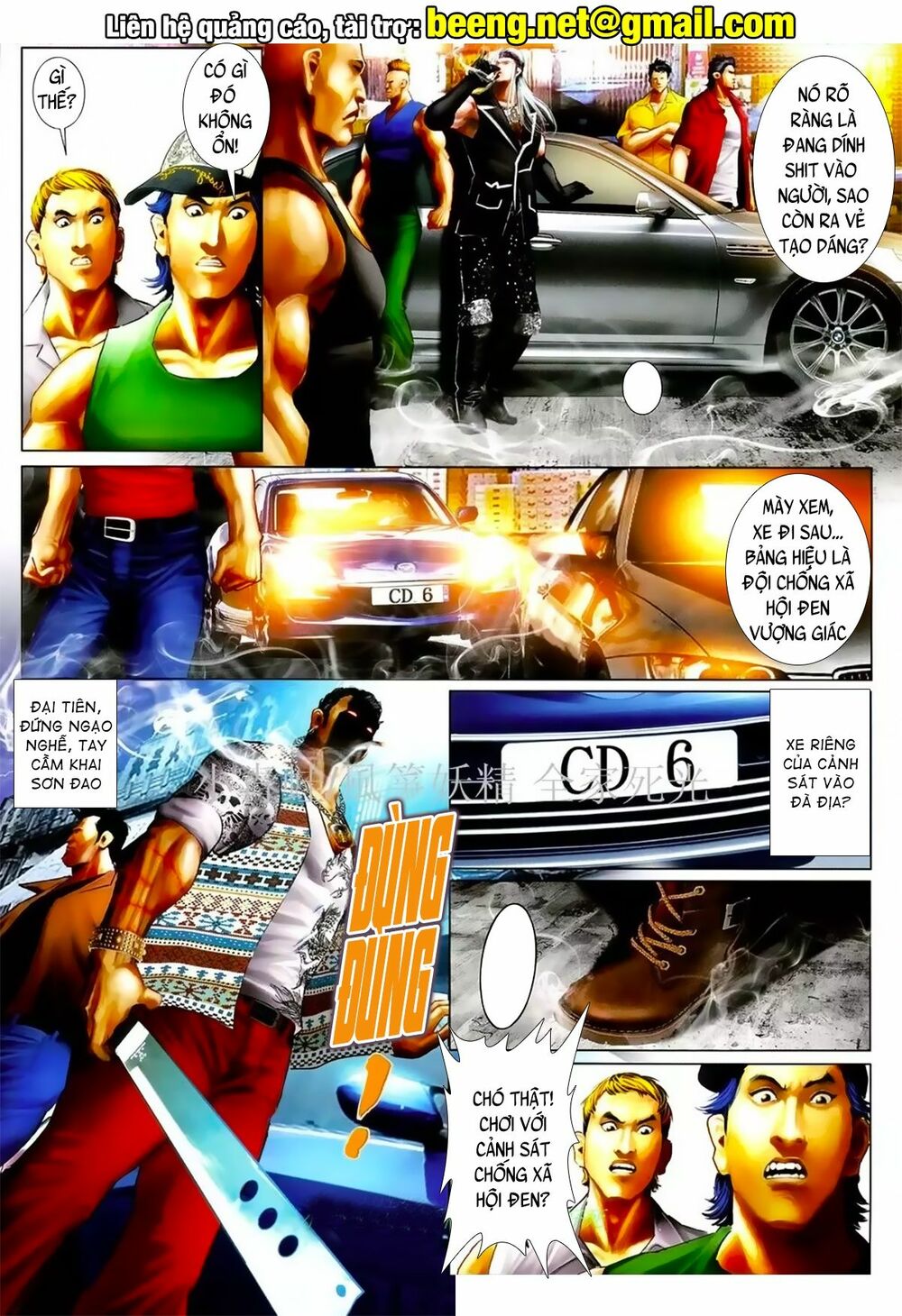 Hỏa Hồng Niên Đại Hắc Cốt Đường: Chapter 1069