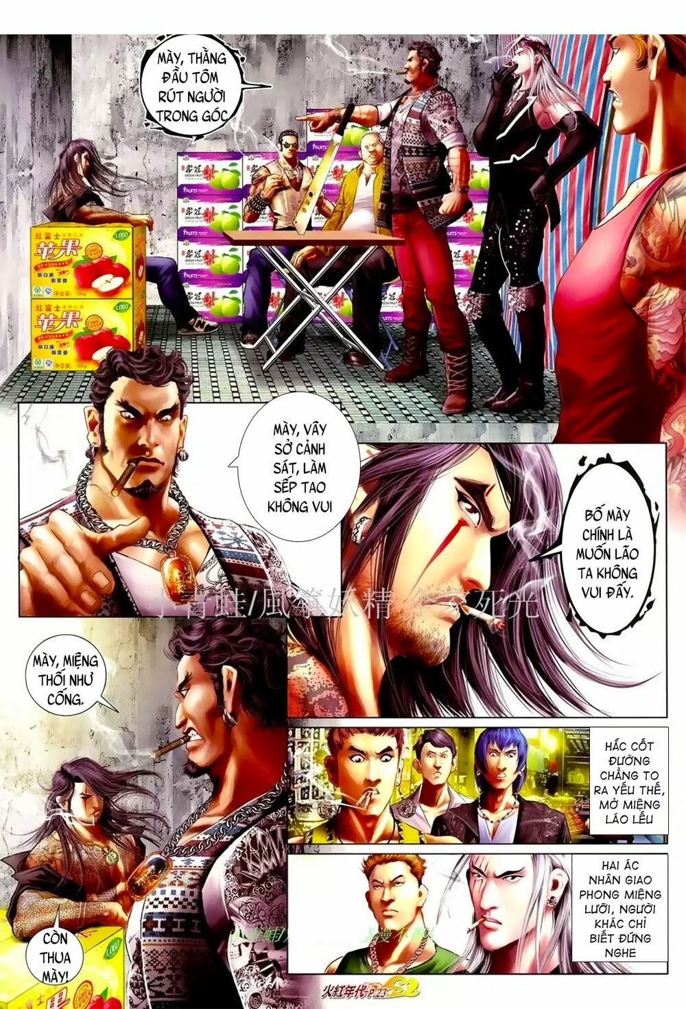Hỏa Hồng Niên Đại Hắc Cốt Đường: Chapter 1069