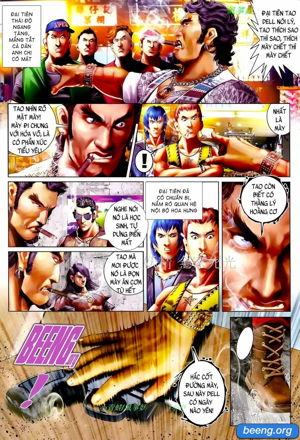 Hỏa Hồng Niên Đại Hắc Cốt Đường: Chapter 1069