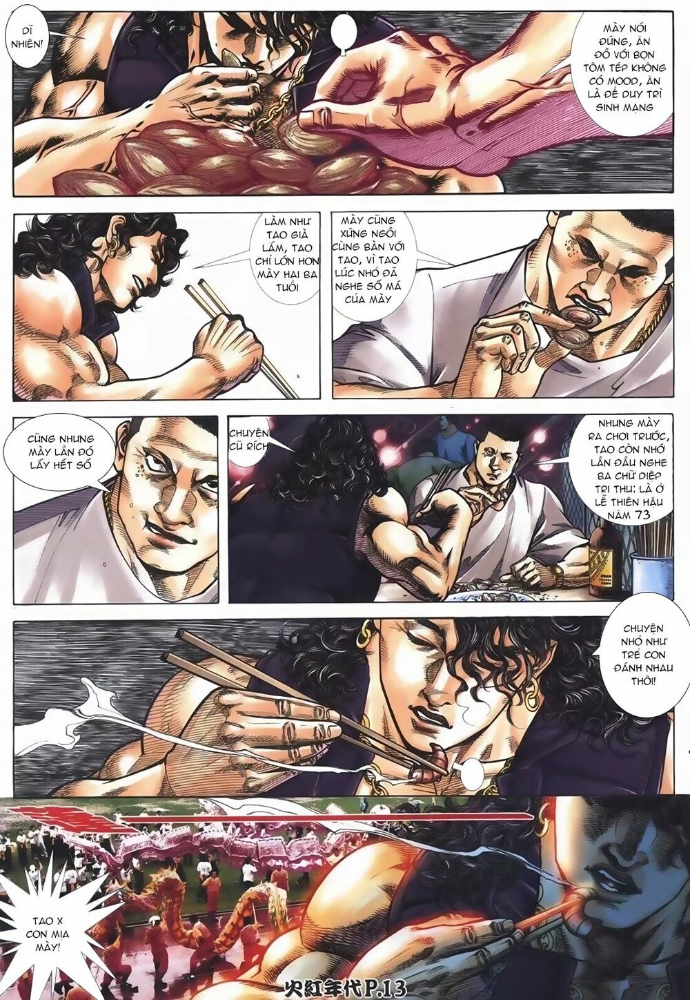 Hỏa Hồng Niên Đại Hắc Cốt Đường: Chapter 107