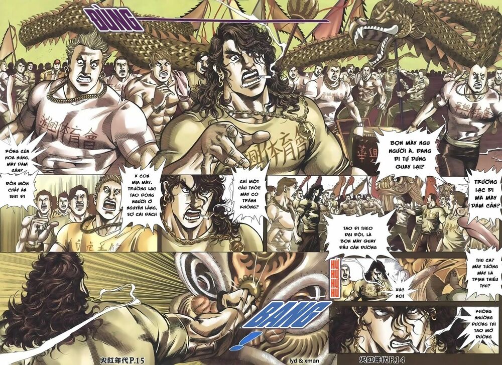 Hỏa Hồng Niên Đại Hắc Cốt Đường: Chapter 107
