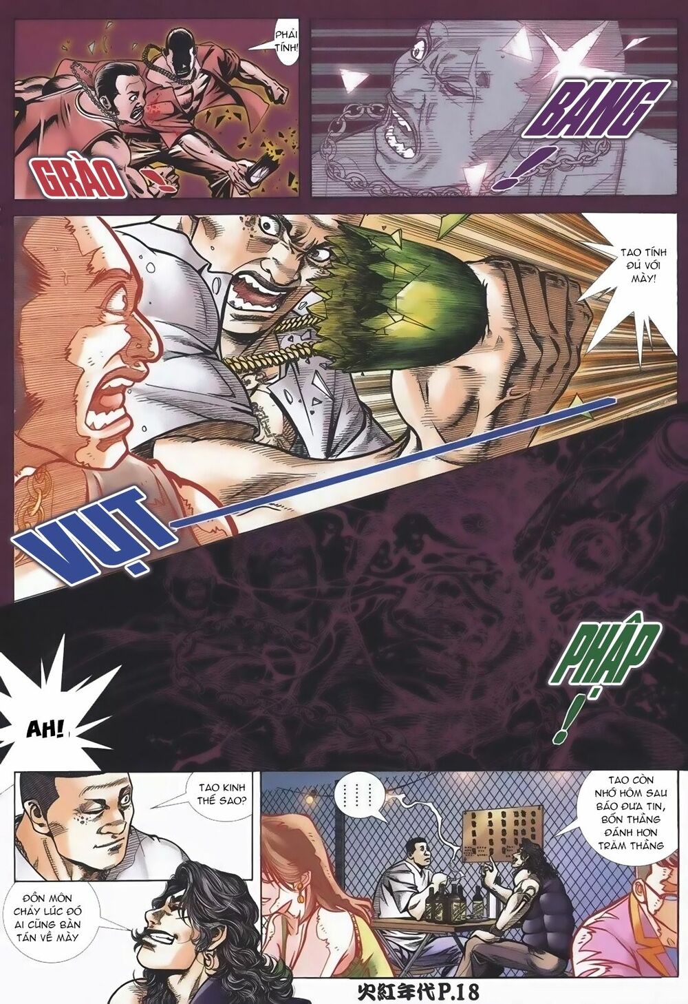Hỏa Hồng Niên Đại Hắc Cốt Đường: Chapter 107