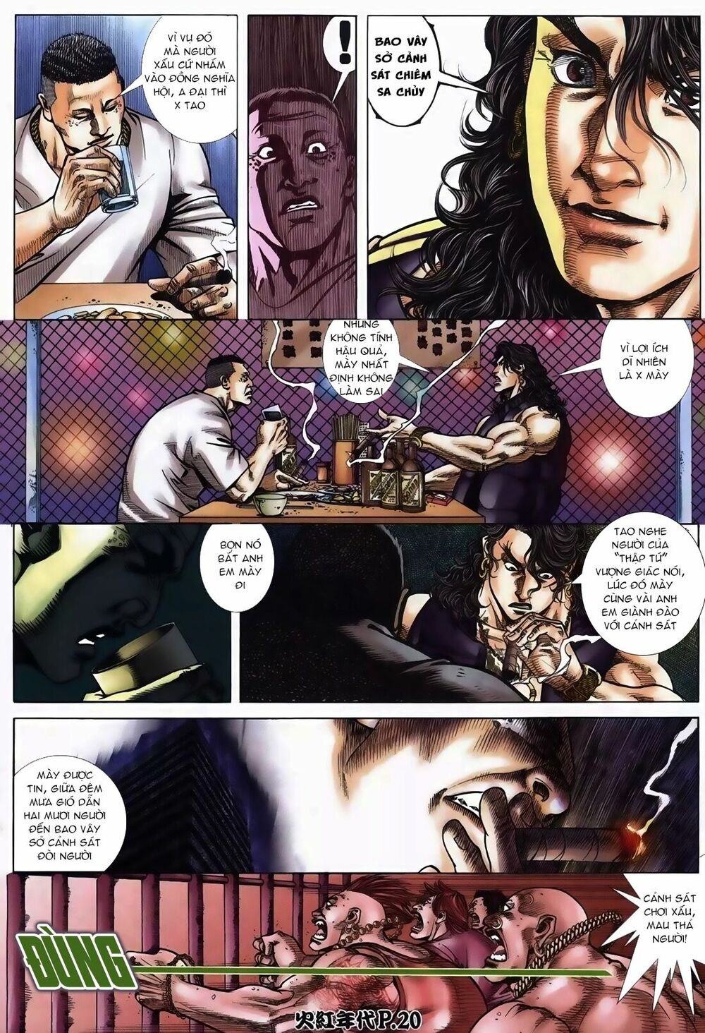 Hỏa Hồng Niên Đại Hắc Cốt Đường: Chapter 107