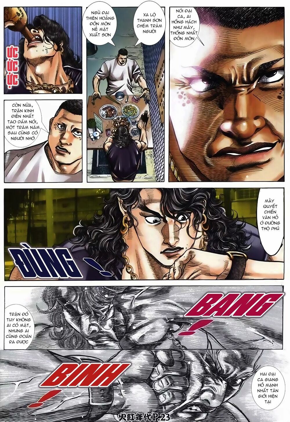 Hỏa Hồng Niên Đại Hắc Cốt Đường: Chapter 107