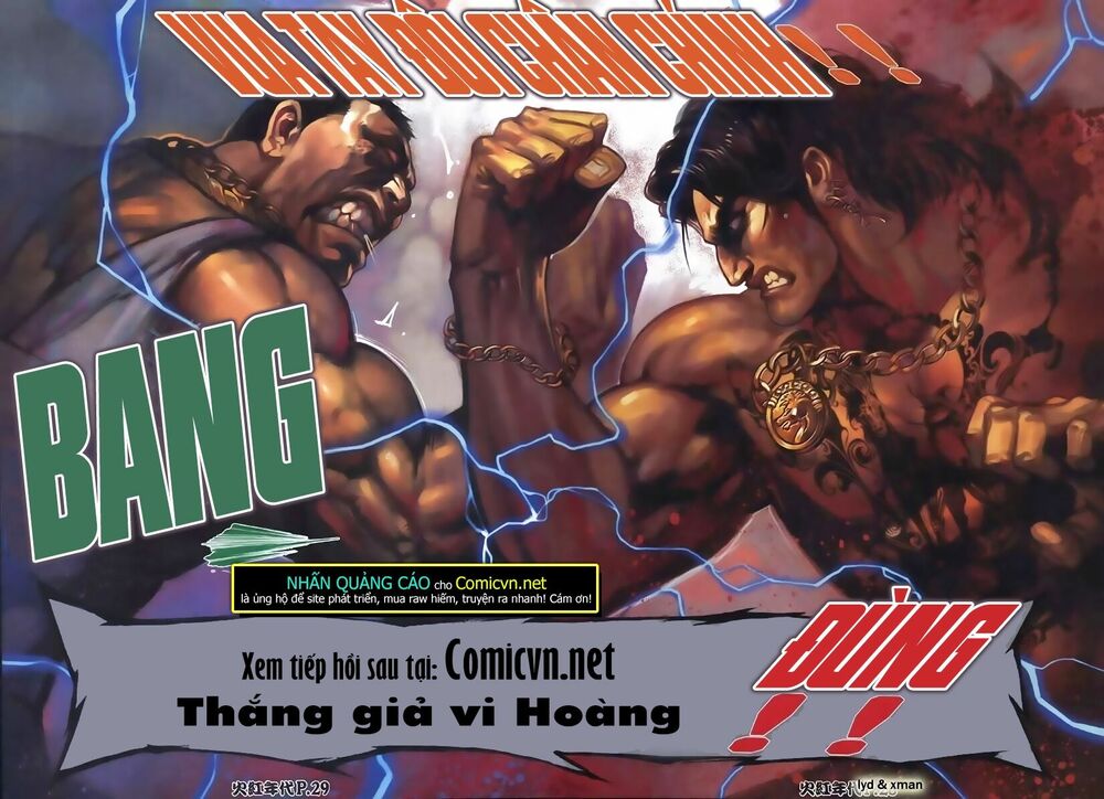Hỏa Hồng Niên Đại Hắc Cốt Đường: Chapter 107