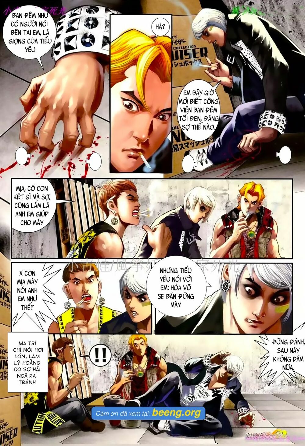 Hỏa Hồng Niên Đại Hắc Cốt Đường: Chapter 1070