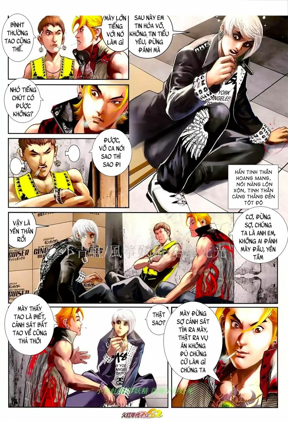 Hỏa Hồng Niên Đại Hắc Cốt Đường: Chapter 1070