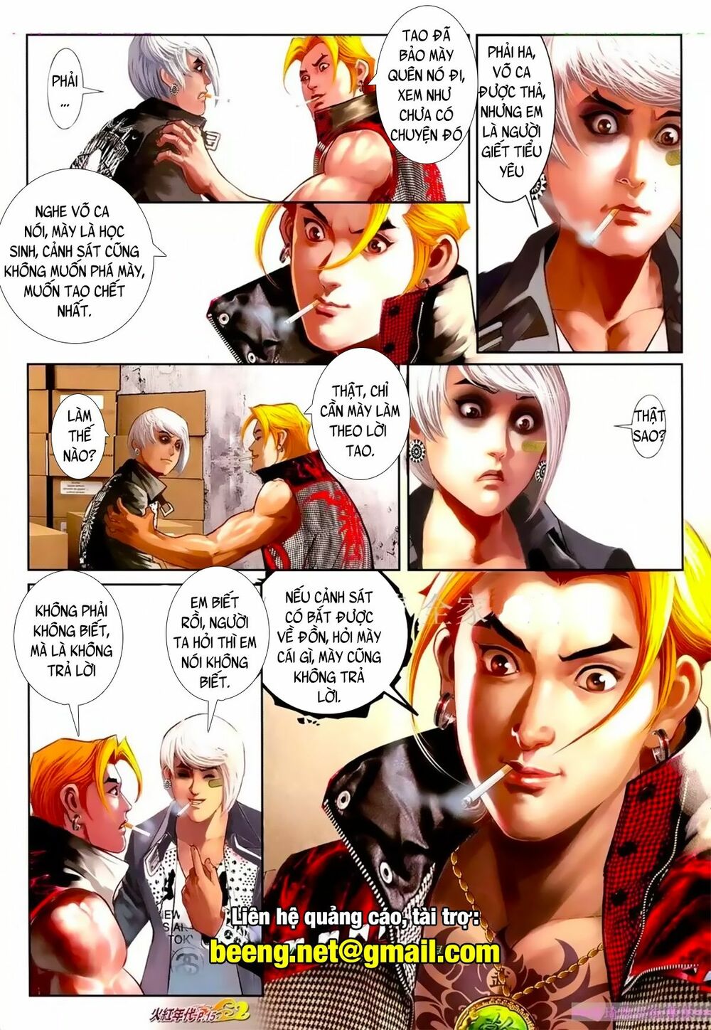Hỏa Hồng Niên Đại Hắc Cốt Đường: Chapter 1070