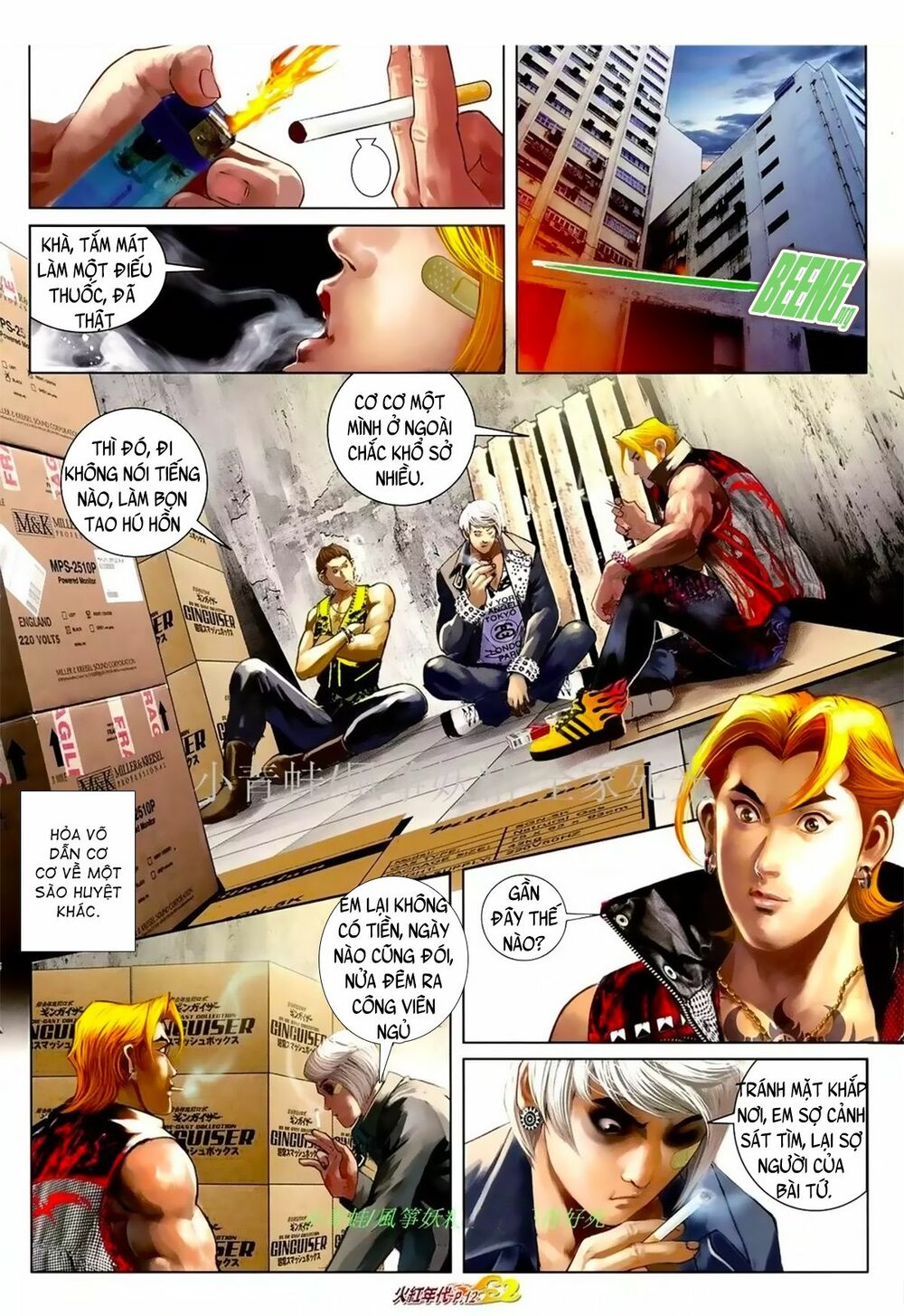 Hỏa Hồng Niên Đại Hắc Cốt Đường: Chapter 1070