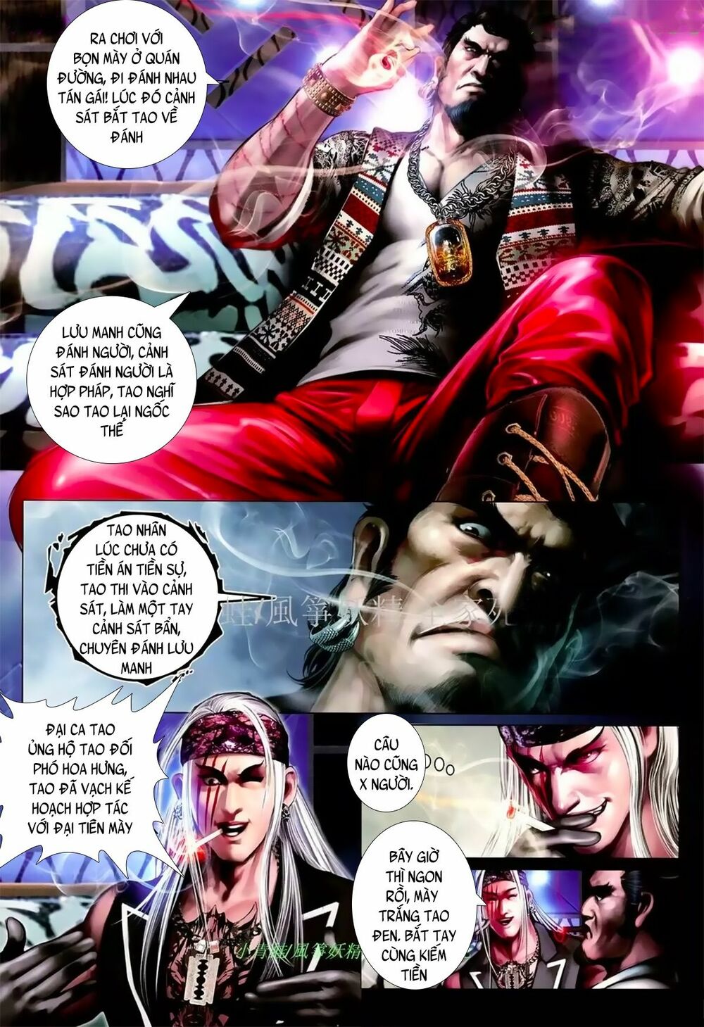 Hỏa Hồng Niên Đại Hắc Cốt Đường: Chapter 1071
