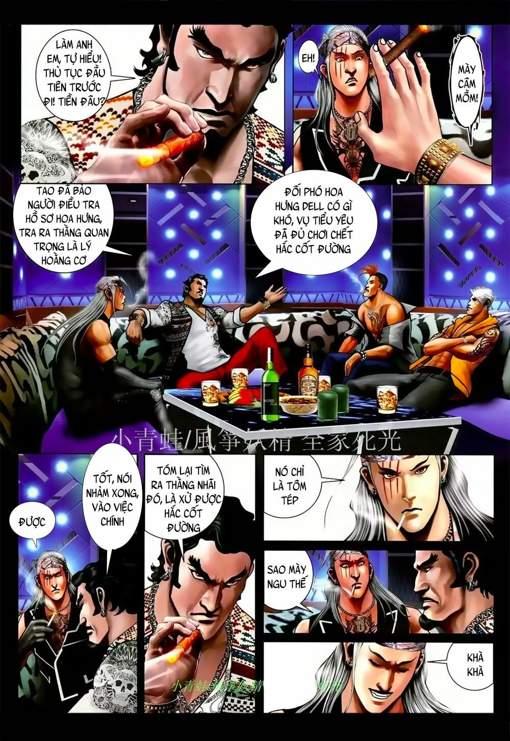 Hỏa Hồng Niên Đại Hắc Cốt Đường: Chapter 1071