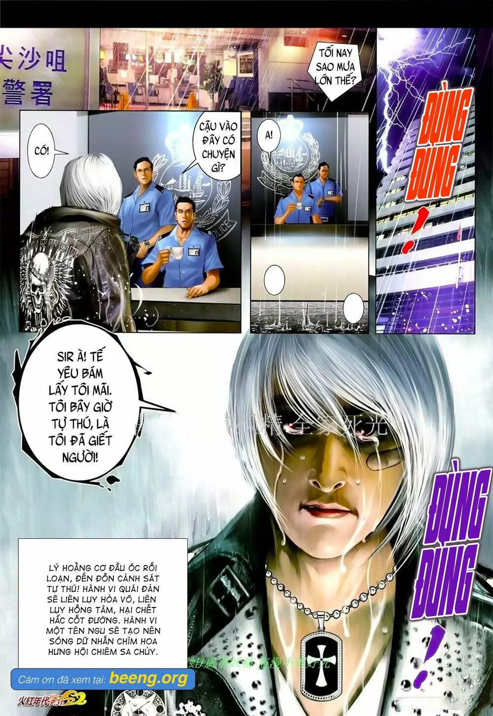 Hỏa Hồng Niên Đại Hắc Cốt Đường: Chapter 1071