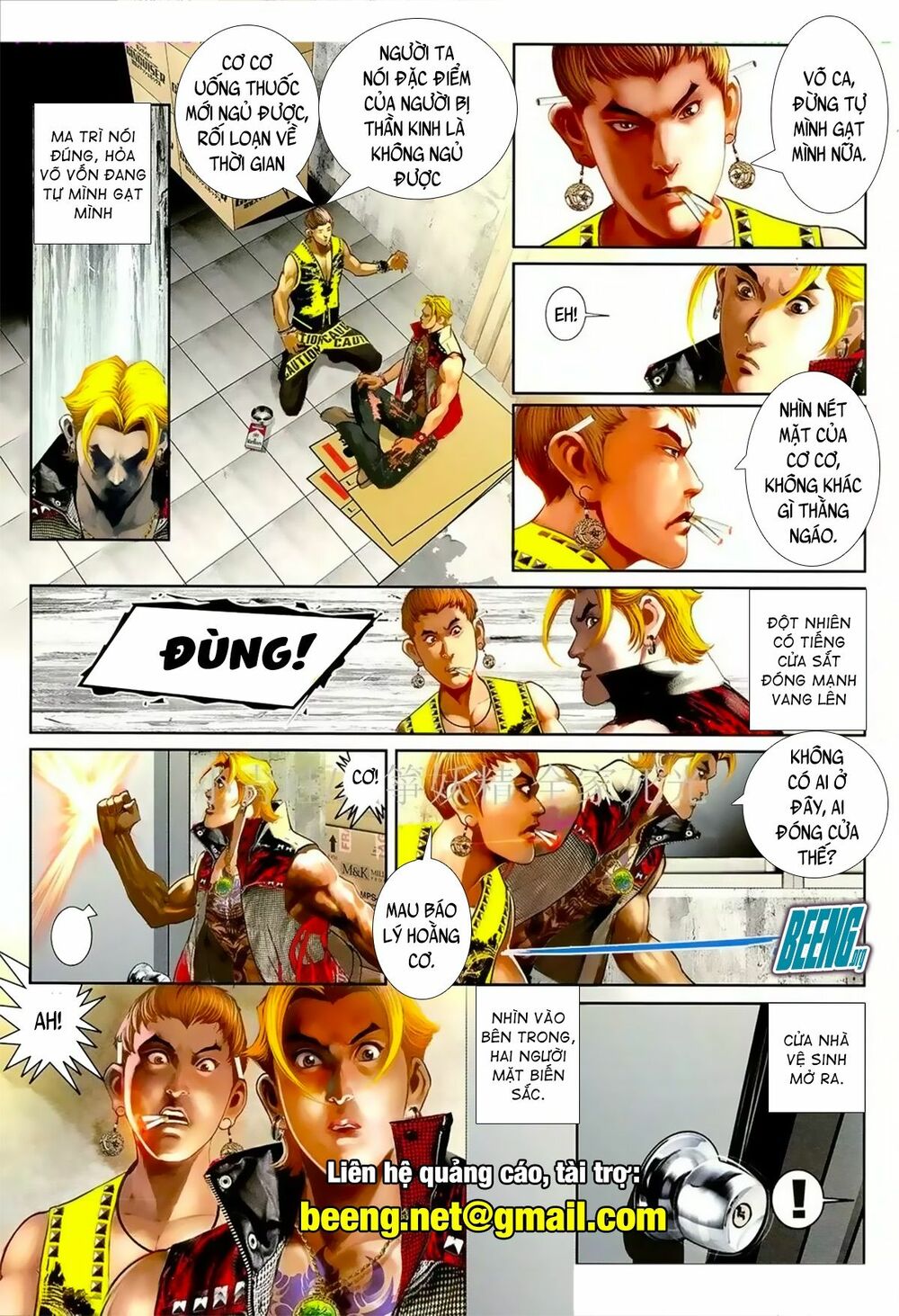 Hỏa Hồng Niên Đại Hắc Cốt Đường: Chapter 1071