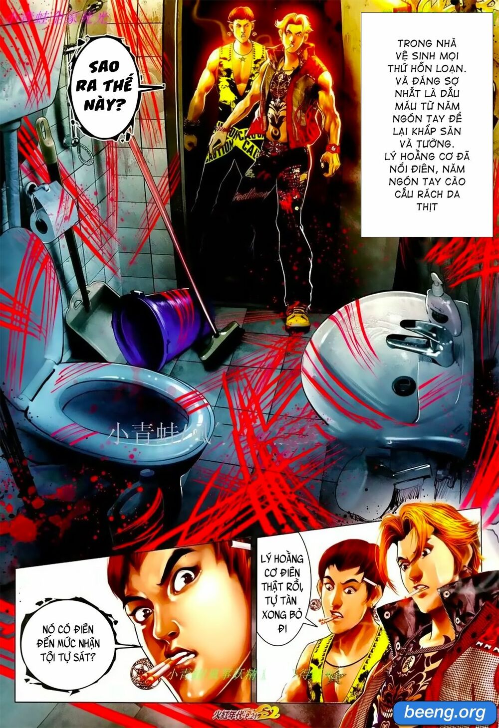 Hỏa Hồng Niên Đại Hắc Cốt Đường: Chapter 1071
