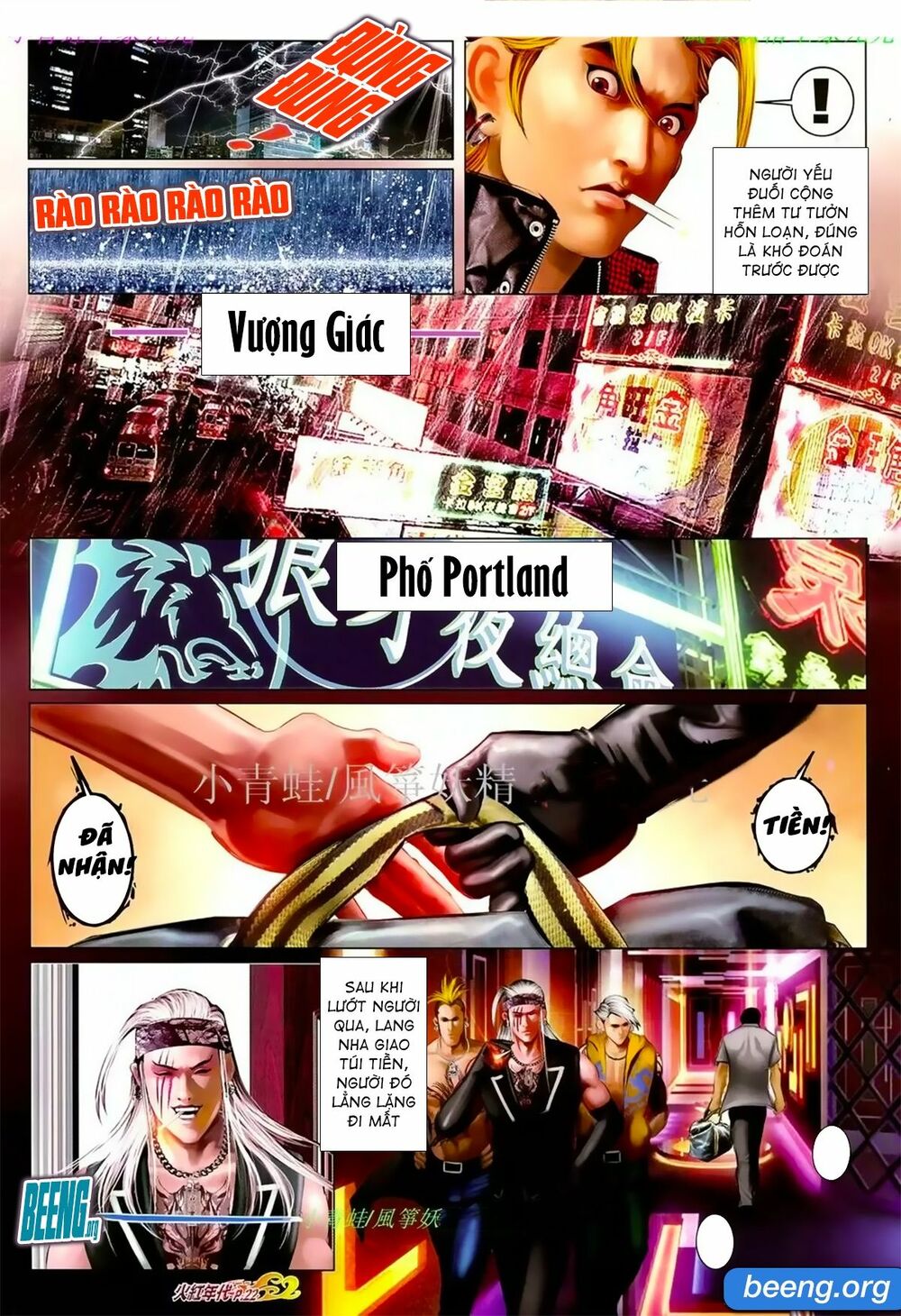 Hỏa Hồng Niên Đại Hắc Cốt Đường: Chapter 1071
