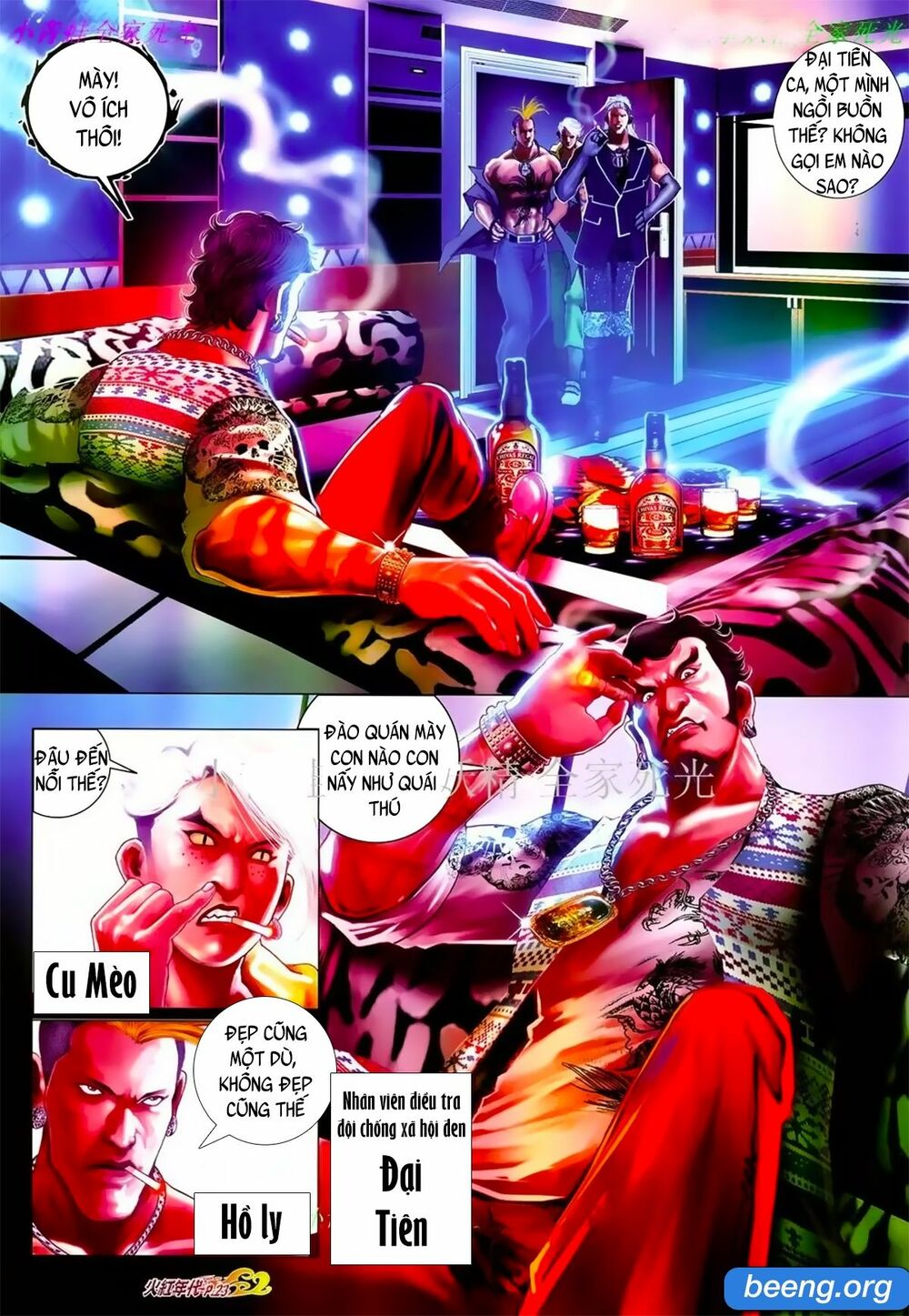 Hỏa Hồng Niên Đại Hắc Cốt Đường: Chapter 1071