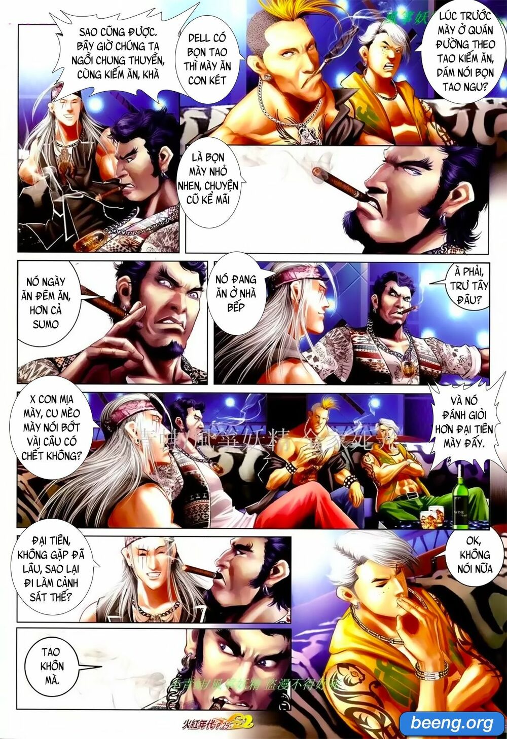 Hỏa Hồng Niên Đại Hắc Cốt Đường: Chapter 1071