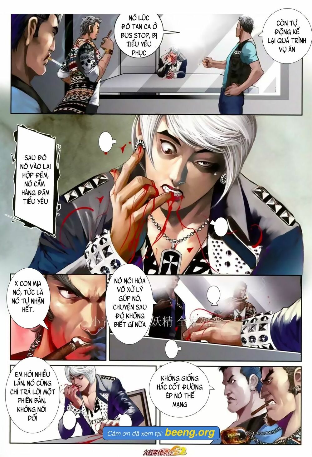 Hỏa Hồng Niên Đại Hắc Cốt Đường: Chapter 1072