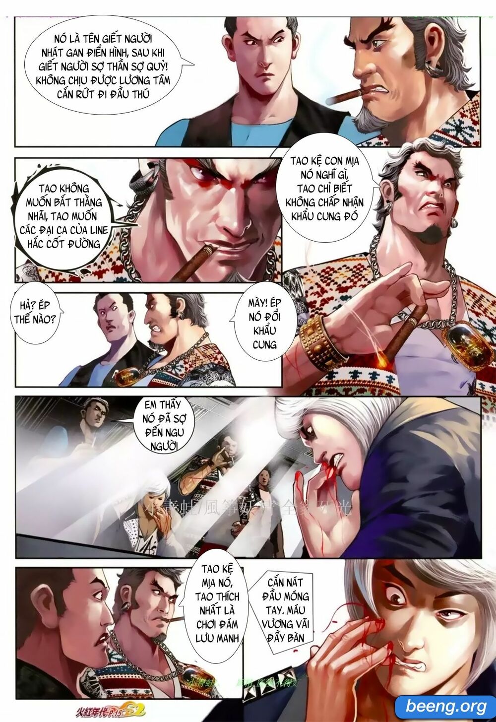 Hỏa Hồng Niên Đại Hắc Cốt Đường: Chapter 1072
