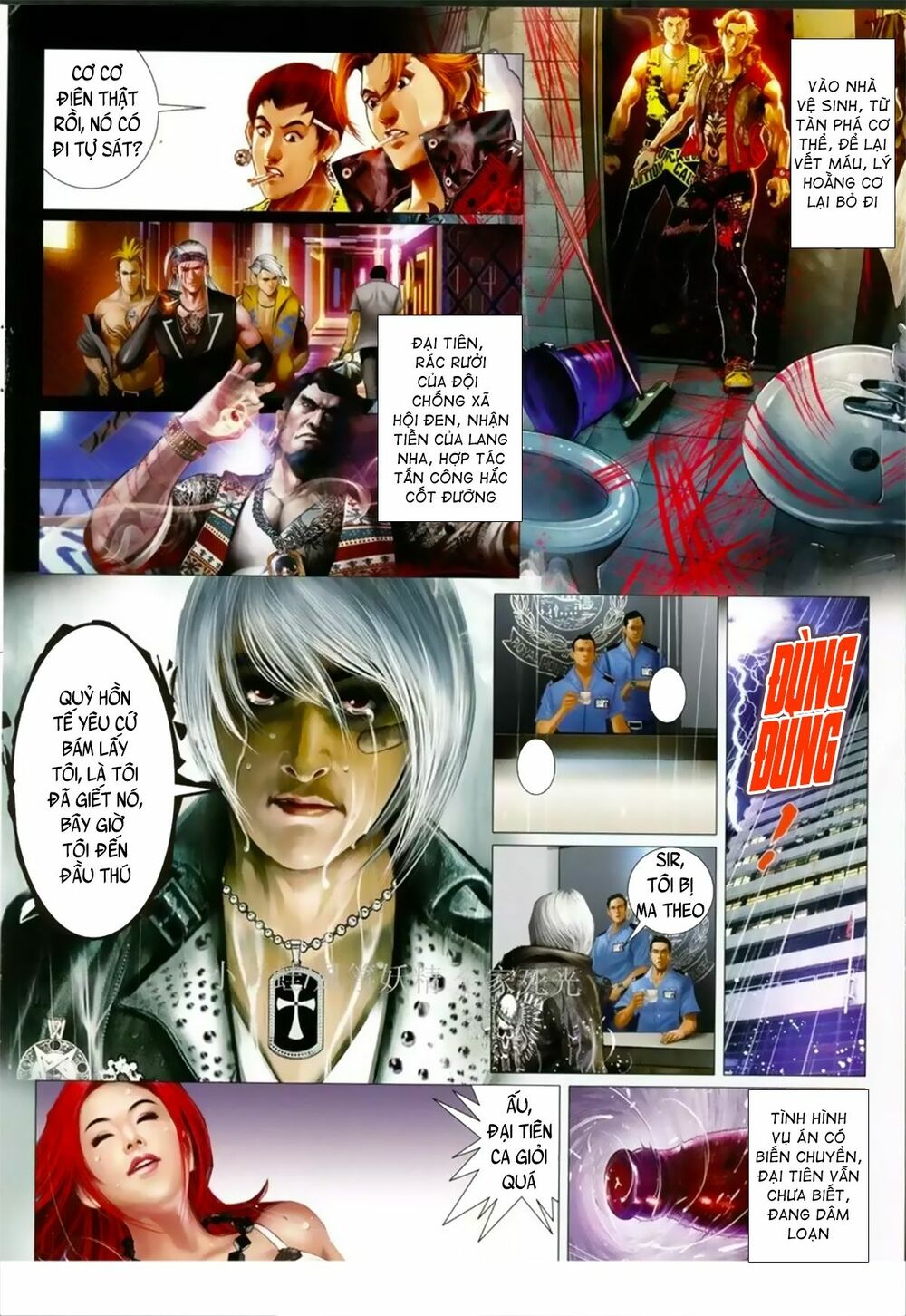 Hỏa Hồng Niên Đại Hắc Cốt Đường: Chapter 1072