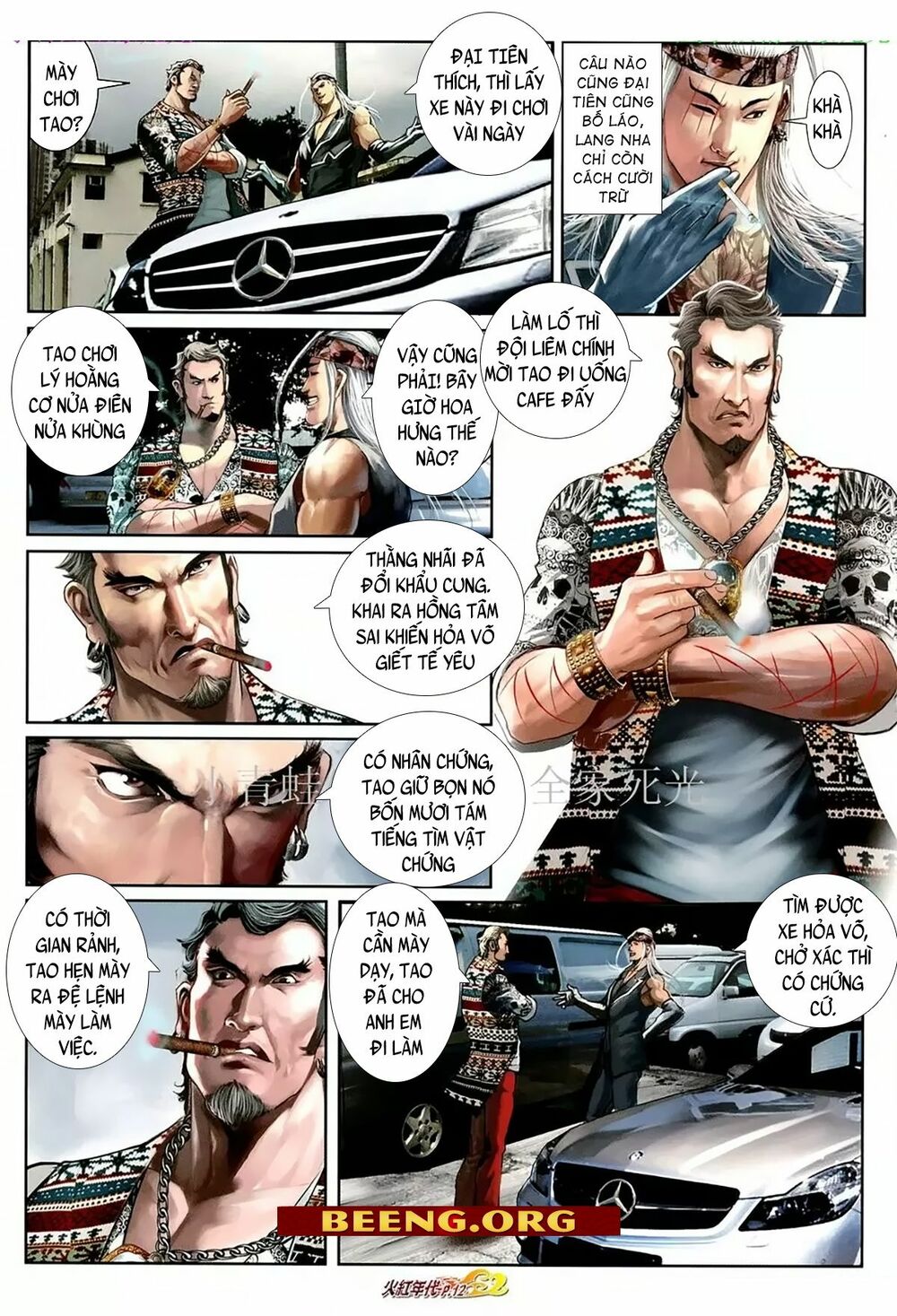 Hỏa Hồng Niên Đại Hắc Cốt Đường: Chapter 1074