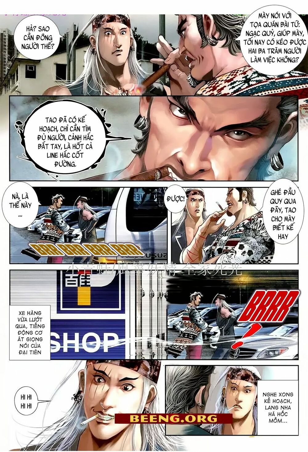 Hỏa Hồng Niên Đại Hắc Cốt Đường: Chapter 1074
