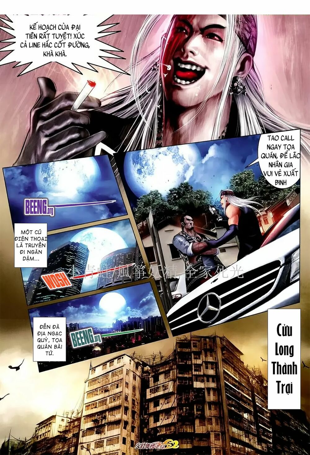 Hỏa Hồng Niên Đại Hắc Cốt Đường: Chapter 1074