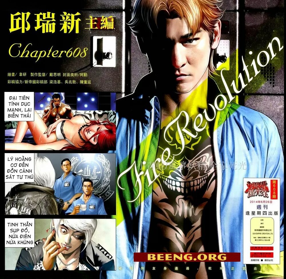 Hỏa Hồng Niên Đại Hắc Cốt Đường: Chapter 1074