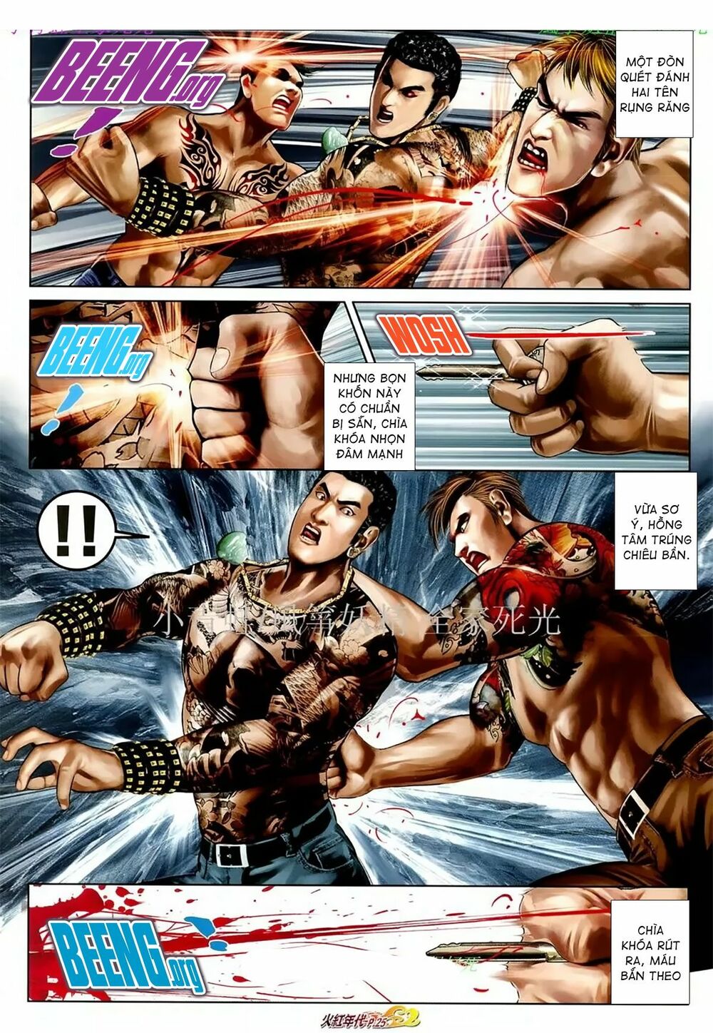 Hỏa Hồng Niên Đại Hắc Cốt Đường: Chapter 1075