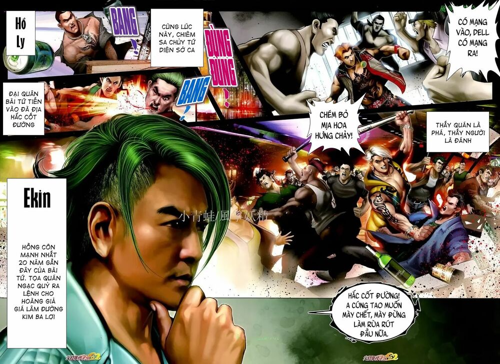 Hỏa Hồng Niên Đại Hắc Cốt Đường: Chapter 1075
