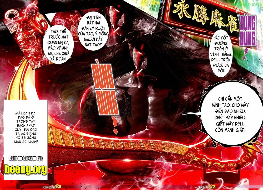 Hỏa Hồng Niên Đại Hắc Cốt Đường: Chapter 1075