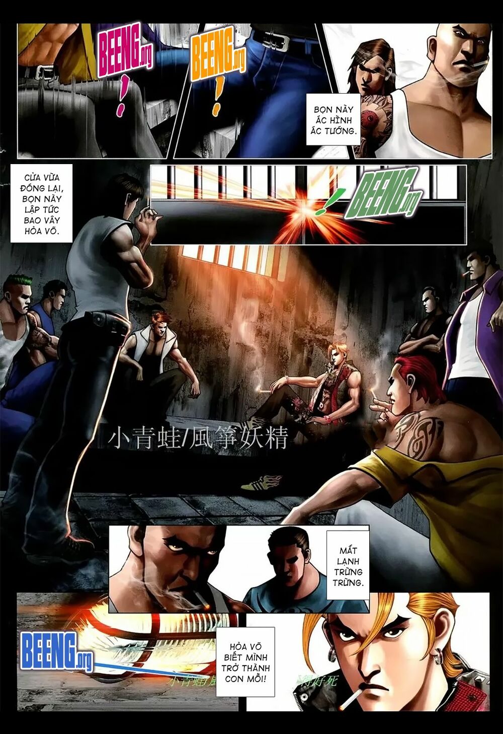 Hỏa Hồng Niên Đại Hắc Cốt Đường: Chapter 1075