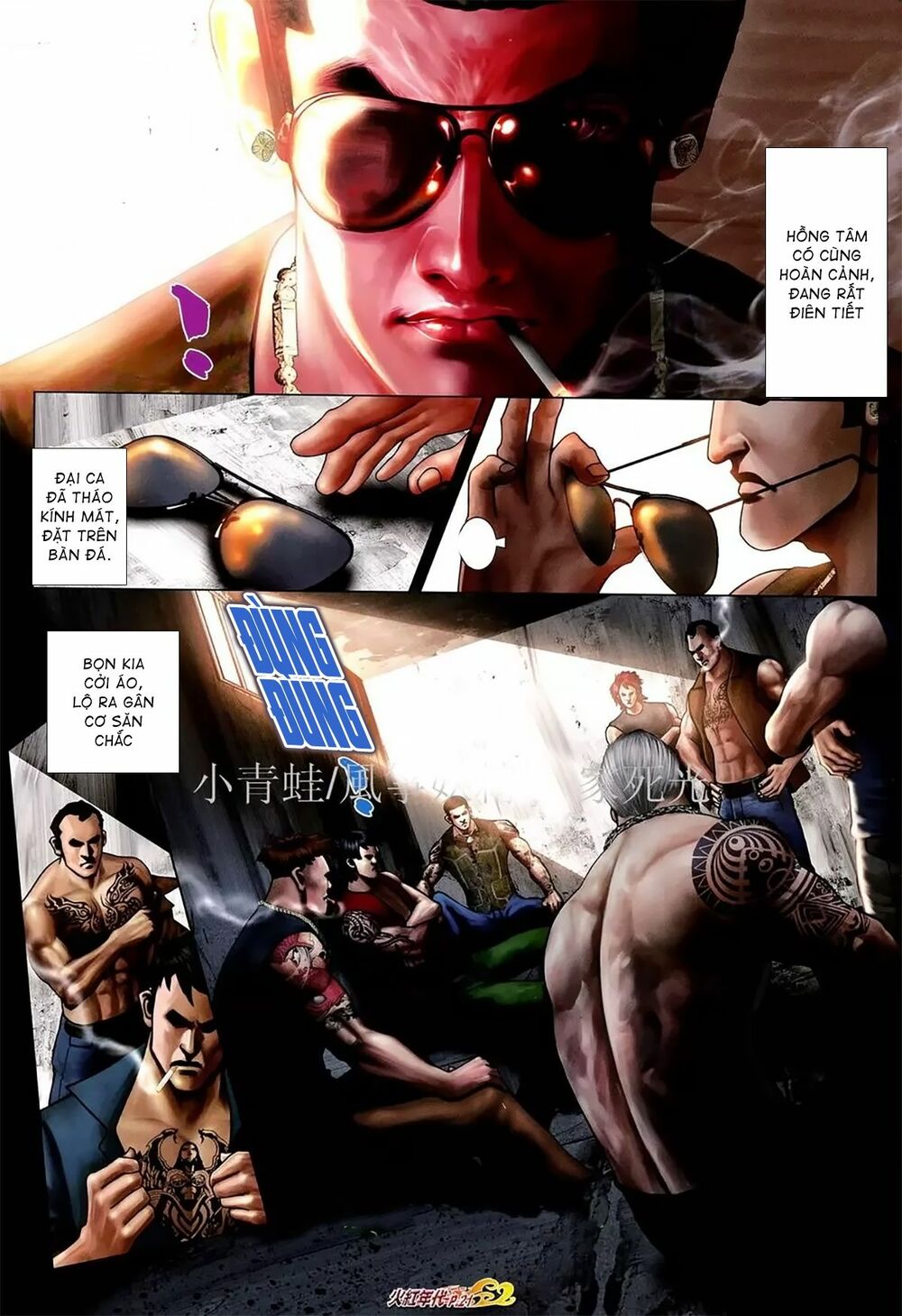 Hỏa Hồng Niên Đại Hắc Cốt Đường: Chapter 1075