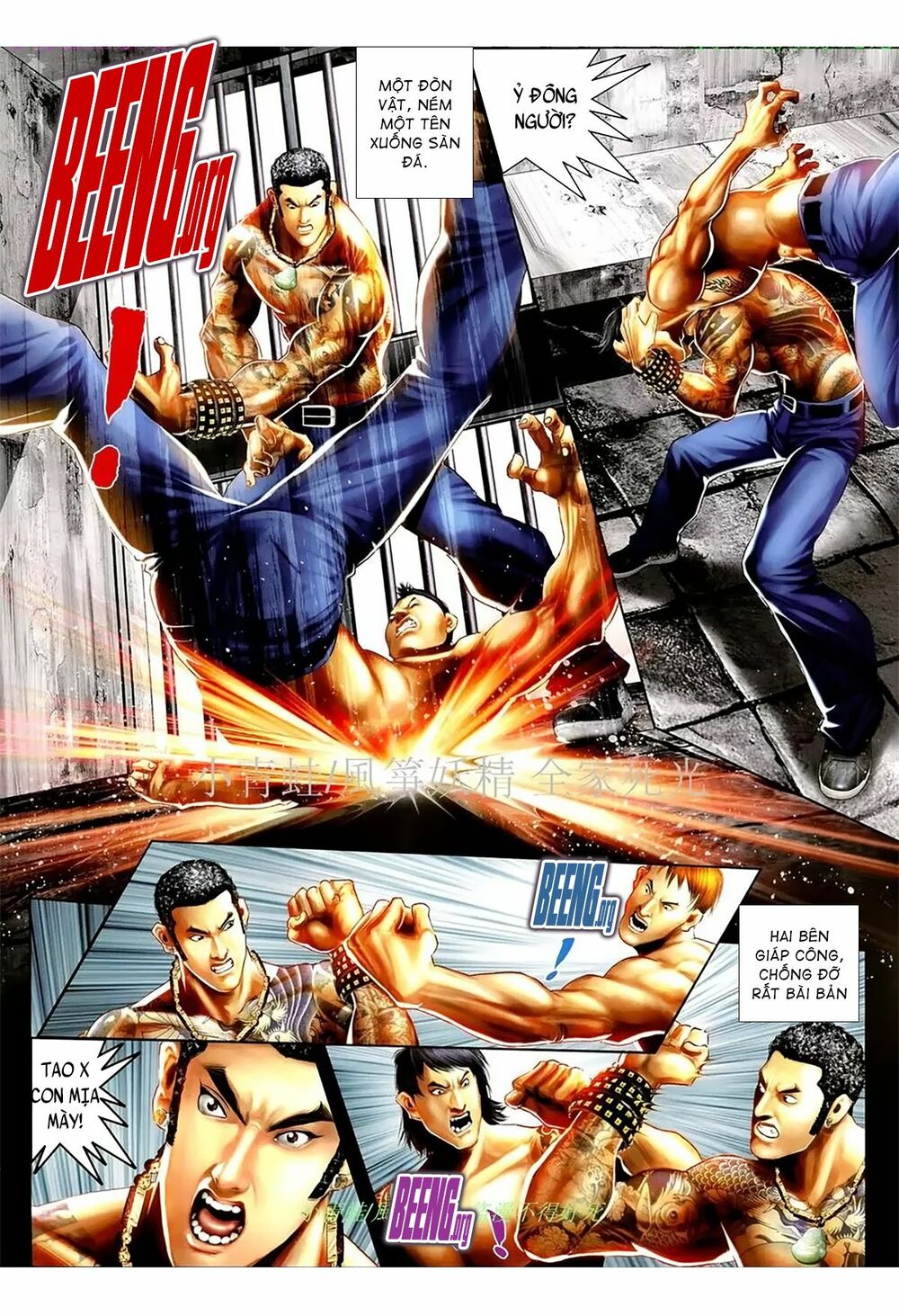 Hỏa Hồng Niên Đại Hắc Cốt Đường: Chapter 1075