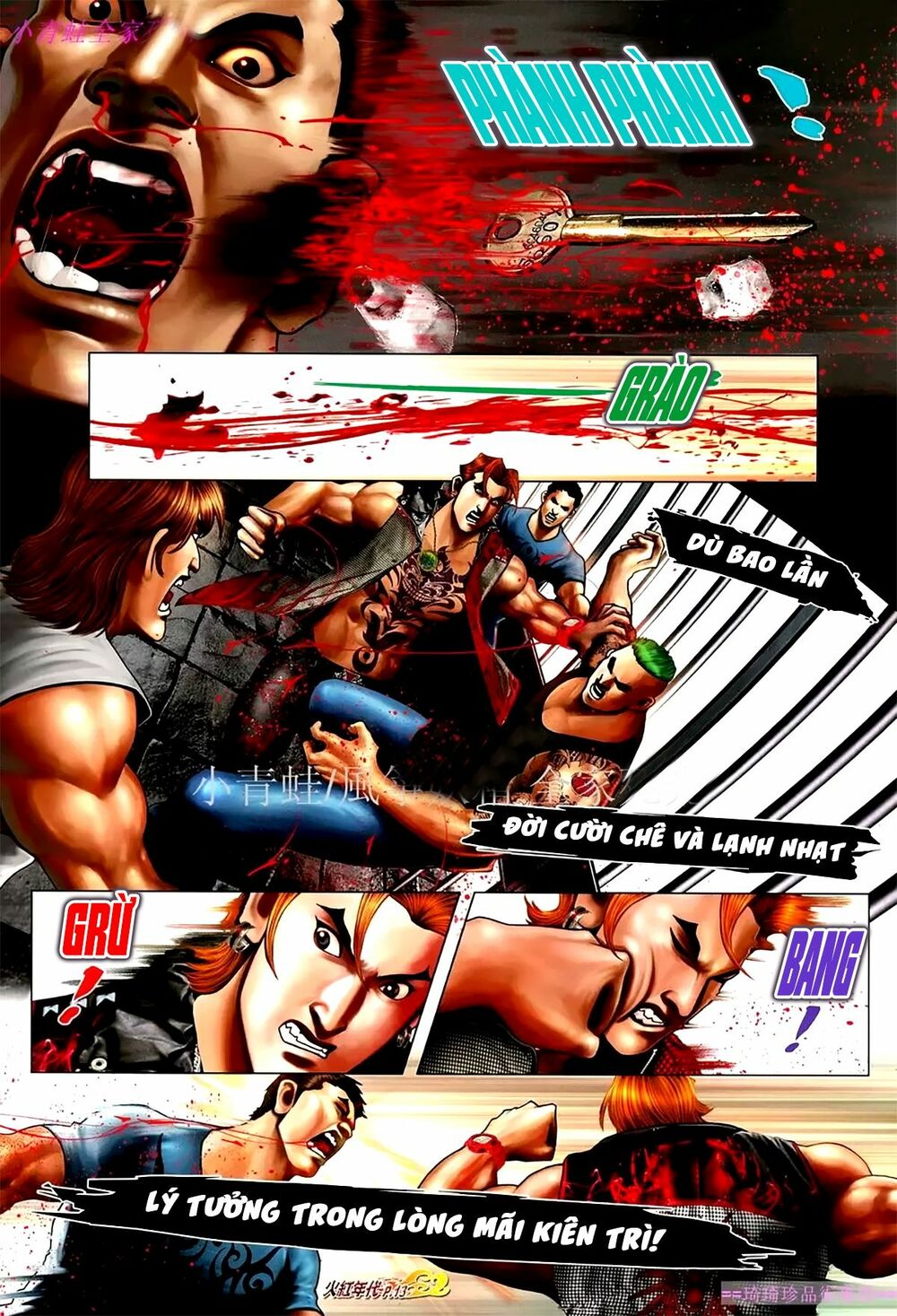 Hỏa Hồng Niên Đại Hắc Cốt Đường: Chapter 1076