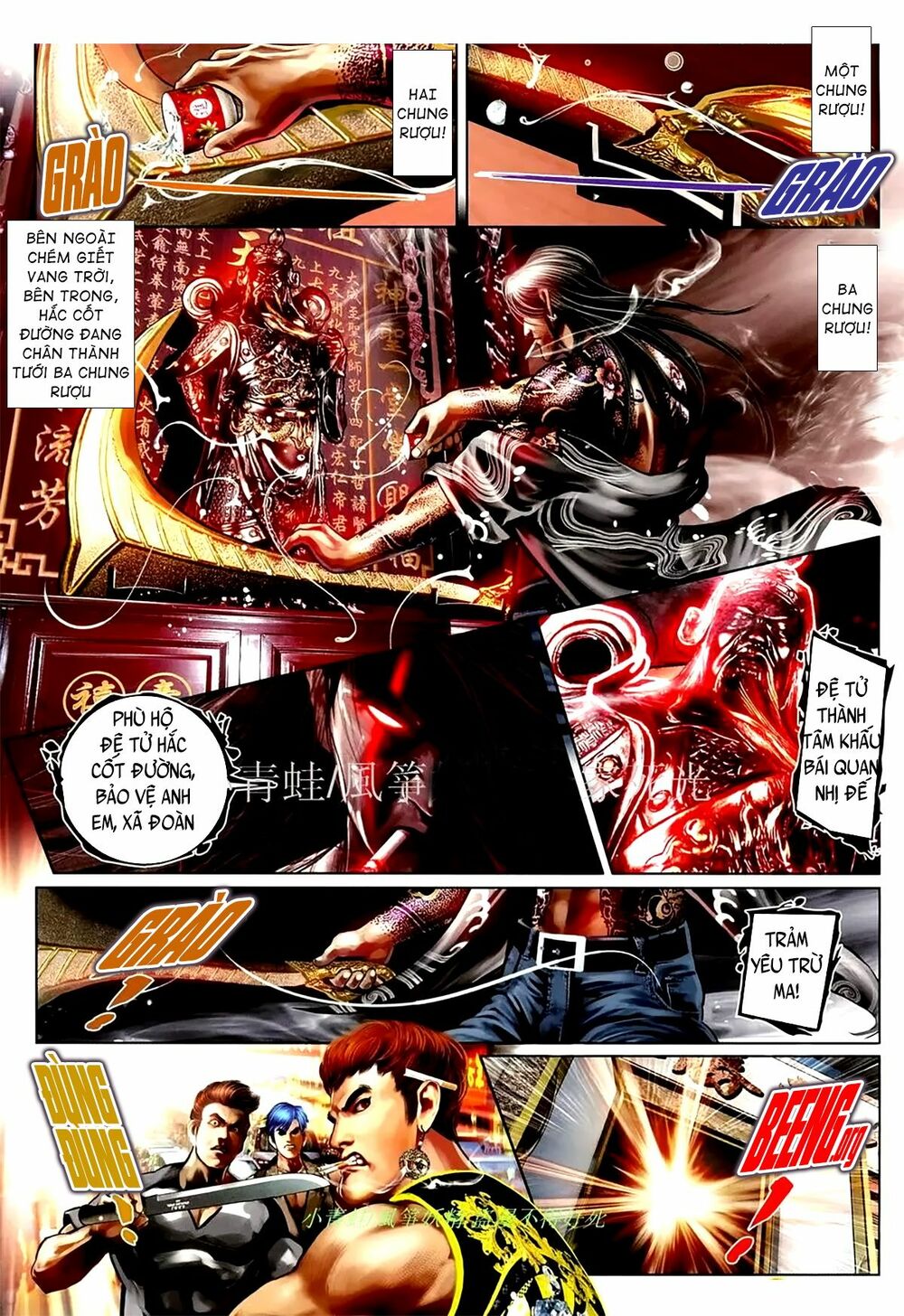 Hỏa Hồng Niên Đại Hắc Cốt Đường: Chapter 1076