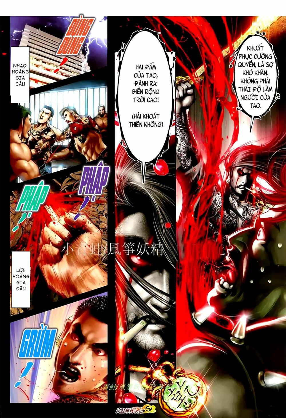 Hỏa Hồng Niên Đại Hắc Cốt Đường: Chapter 1076