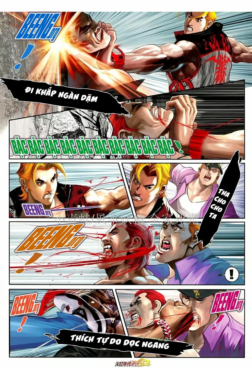 Hỏa Hồng Niên Đại Hắc Cốt Đường: Chapter 1077