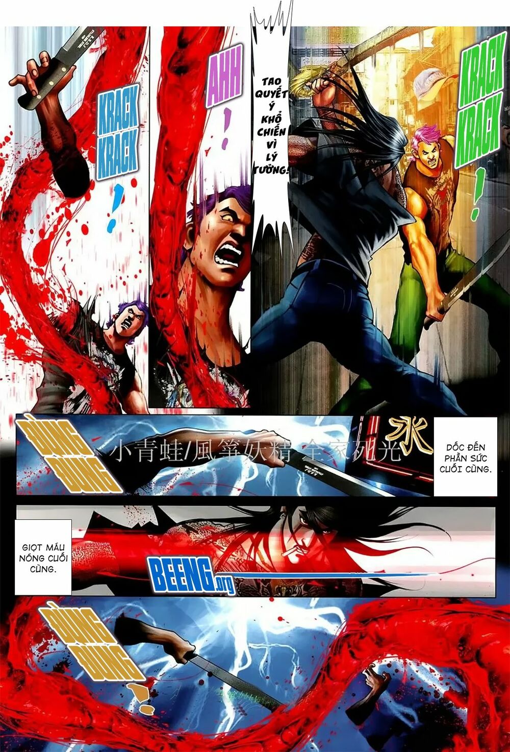 Hỏa Hồng Niên Đại Hắc Cốt Đường: Chapter 1077