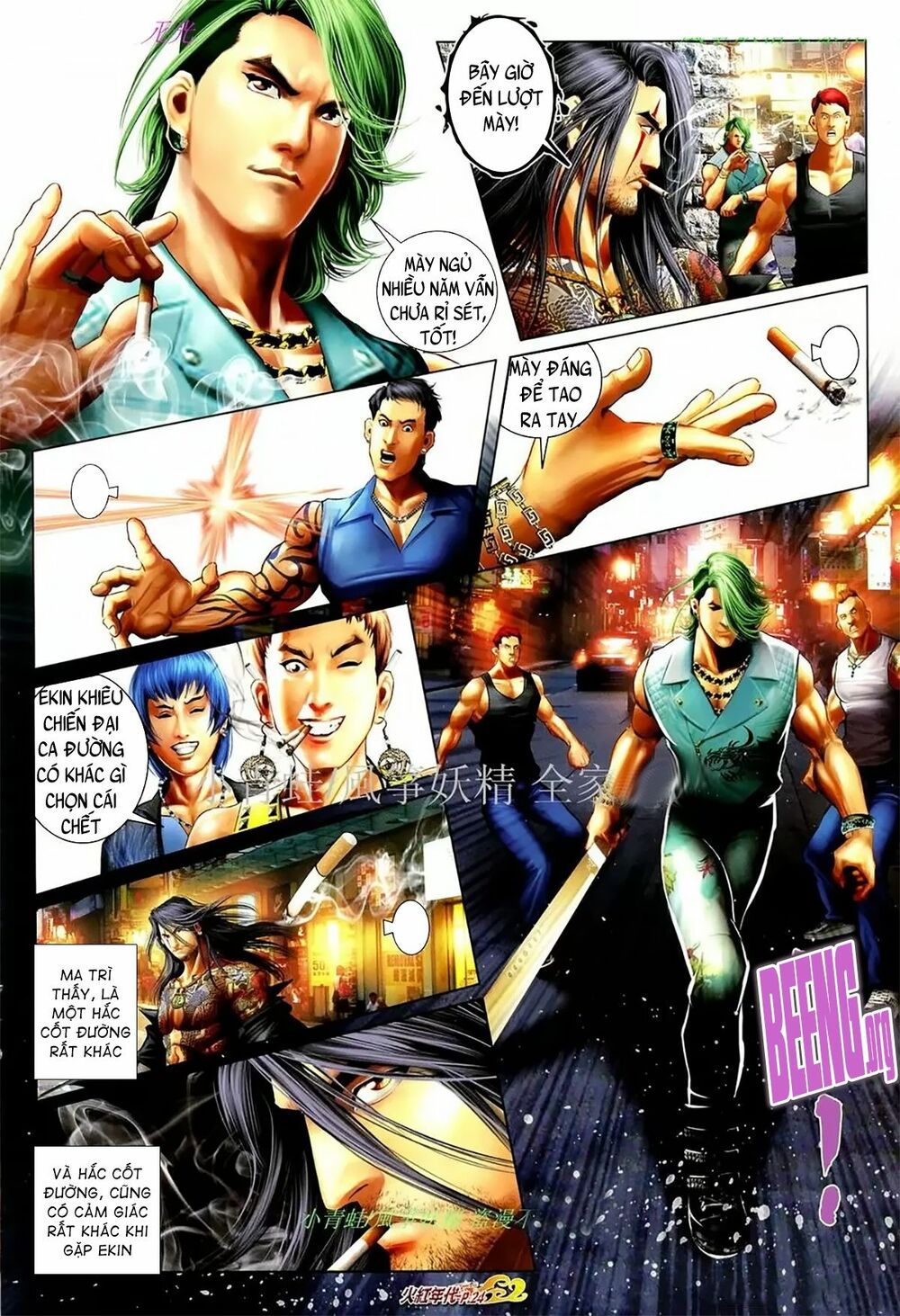 Hỏa Hồng Niên Đại Hắc Cốt Đường: Chapter 1077
