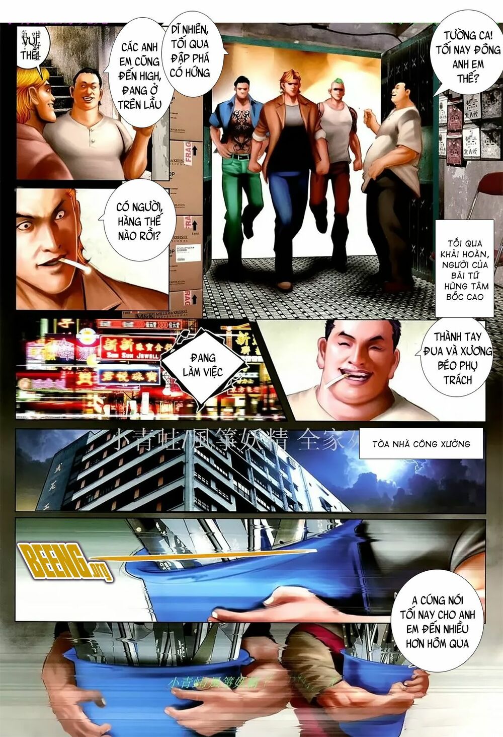 Hỏa Hồng Niên Đại Hắc Cốt Đường: Chapter 1078